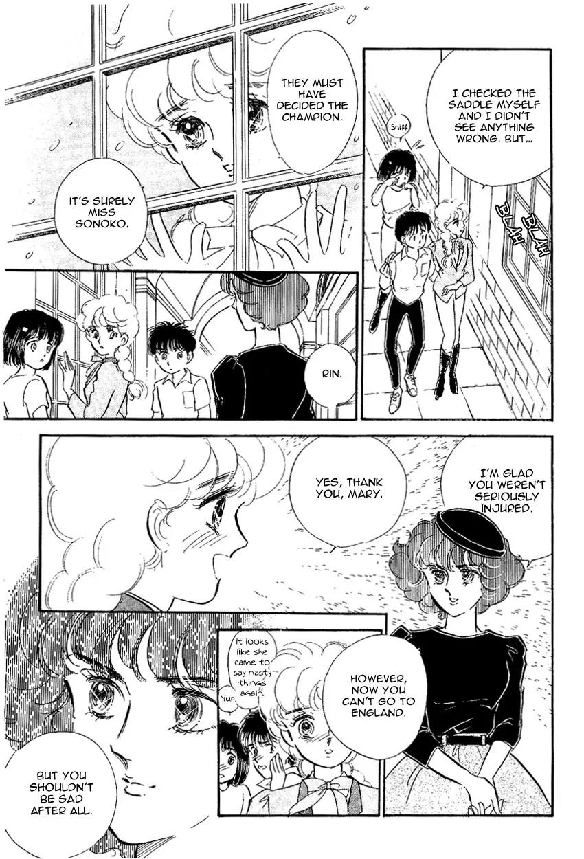 Lady!! Vol.02 Chapter 6 page 40 - Vol.02 Chapter 6