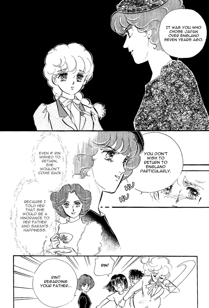 Lady!! Vol.02 Chapter 6 page 41 - Vol.02 Chapter 6