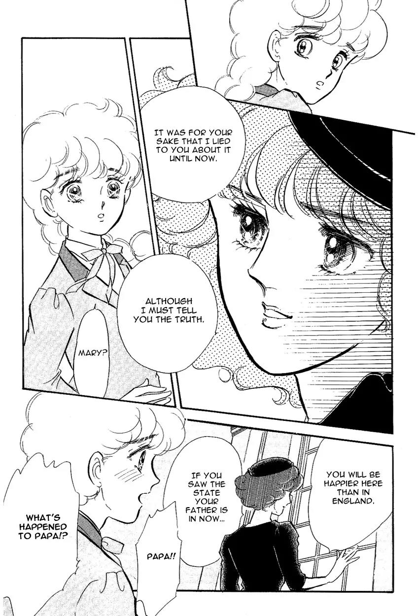 Lady!! Vol.02 Chapter 6 page 42 - Vol.02 Chapter 6