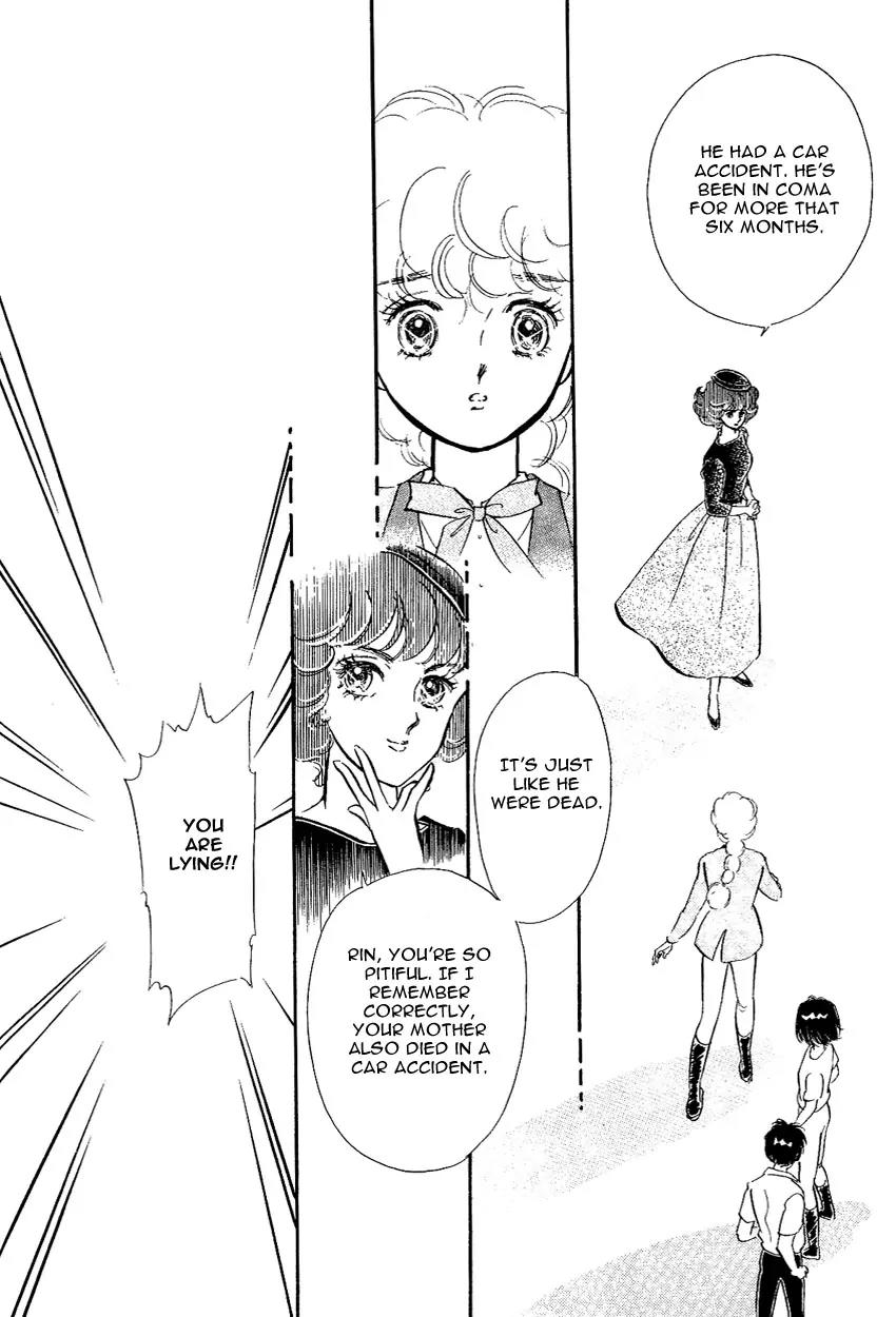 Lady!! Vol.02 Chapter 6 page 43 - Vol.02 Chapter 6