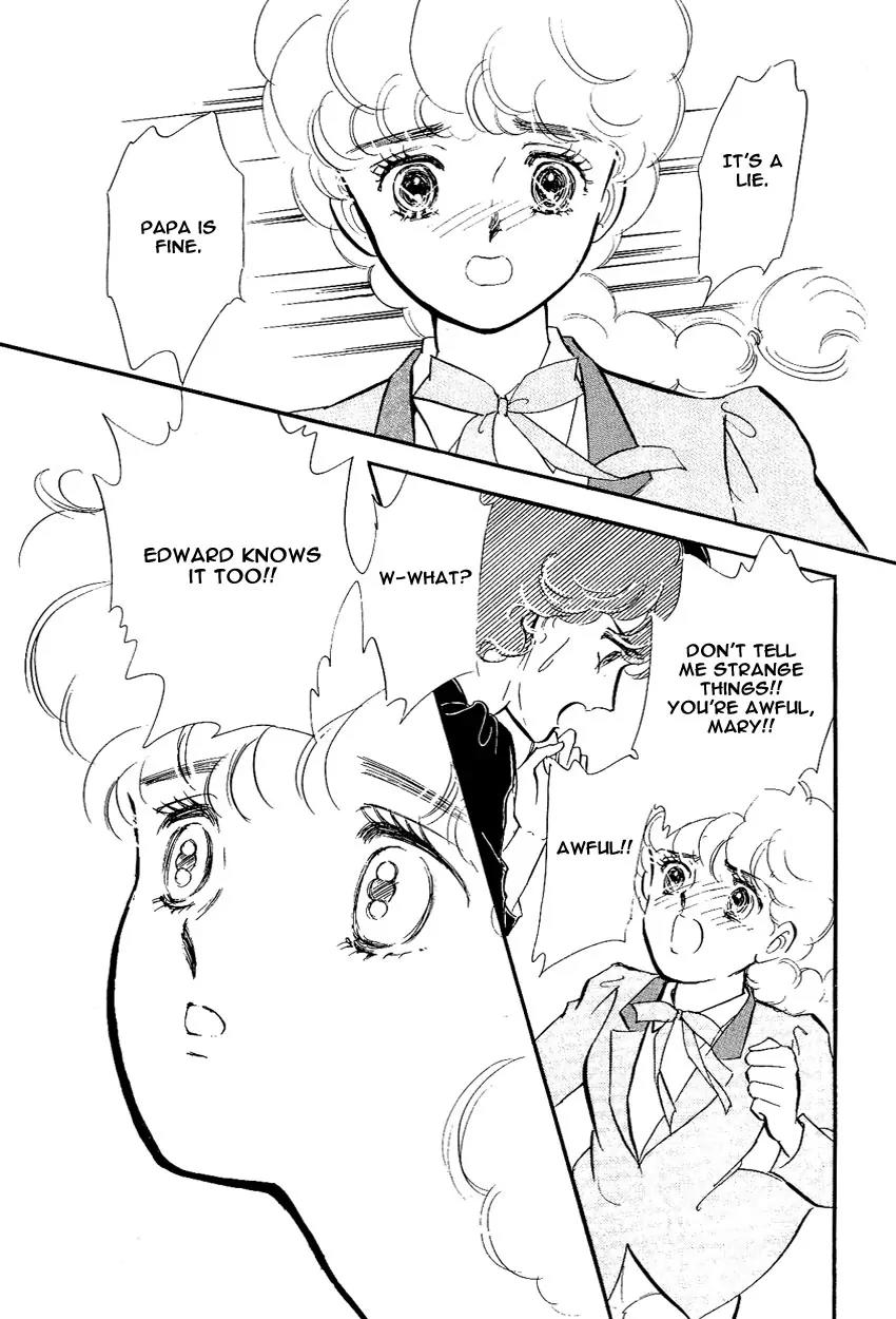 Lady!! Vol.02 Chapter 6 page 44 - Vol.02 Chapter 6