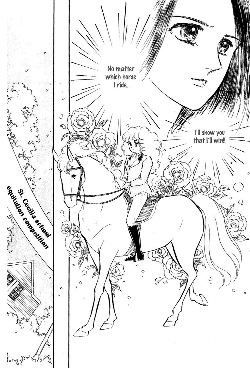 Lady!! Vol.02 Chapter 6 page 7 - Vol.02 Chapter 6