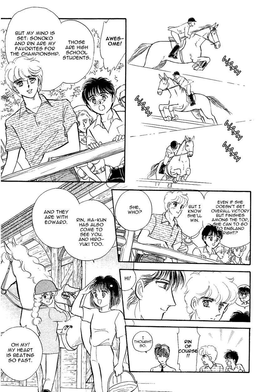 Lady!! Vol.02 Chapter 6 page 8 - Vol.02 Chapter 6