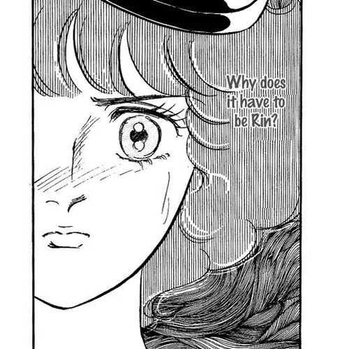 Lady!! Vol.02 Chapter 6 cover