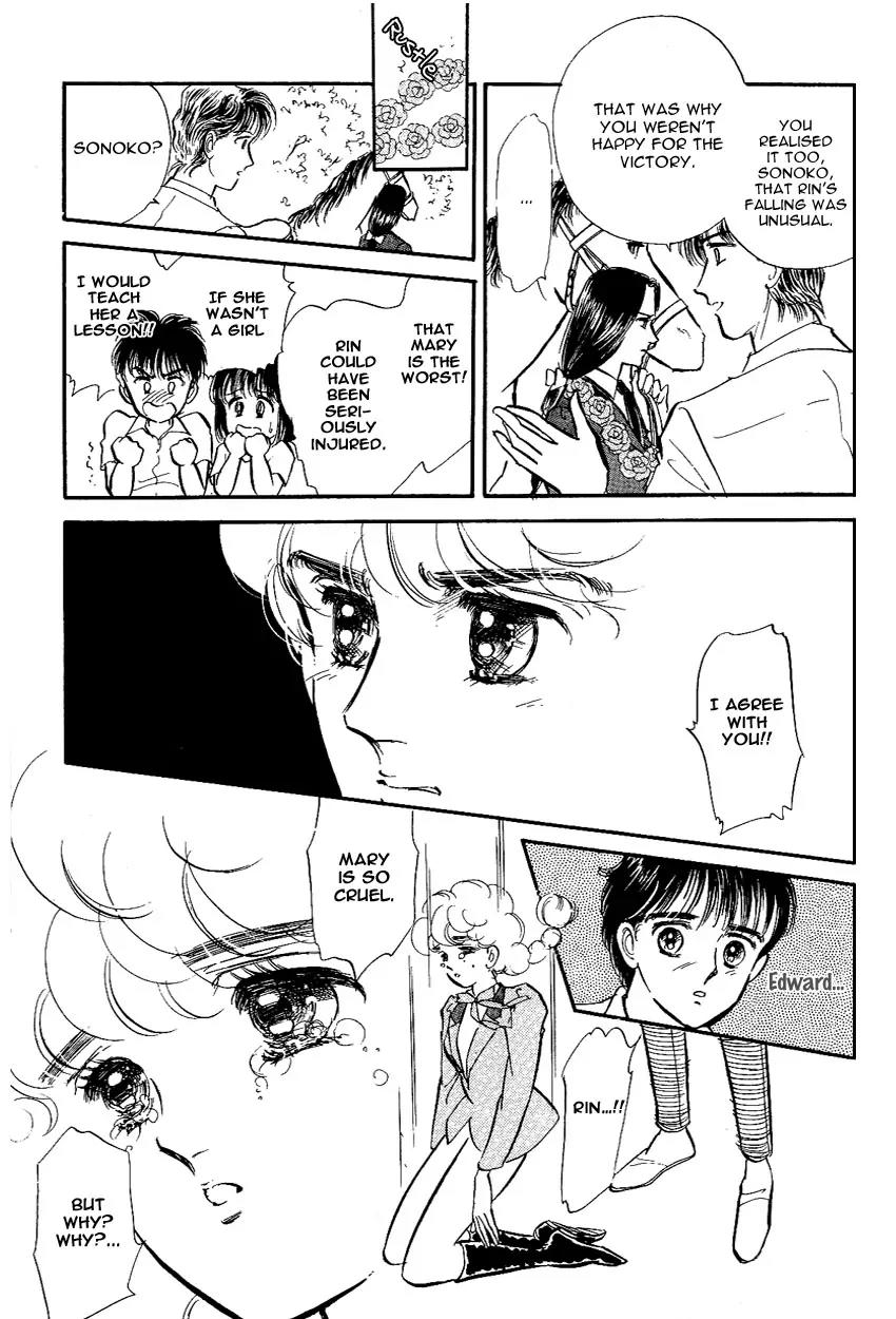 Lady!! Chapter 2.7 page 10 - Vol.02 Chapter 7