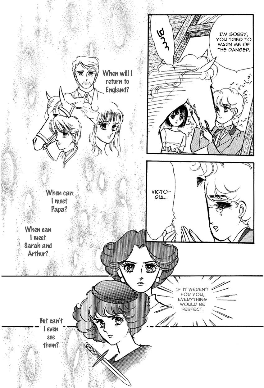 Lady!! Chapter 2.7 page 12 - Vol.02 Chapter 7