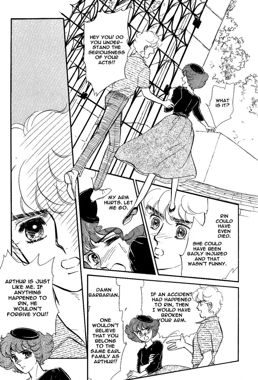 Lady!! Chapter 2.7 page 14 - Vol.02 Chapter 7
