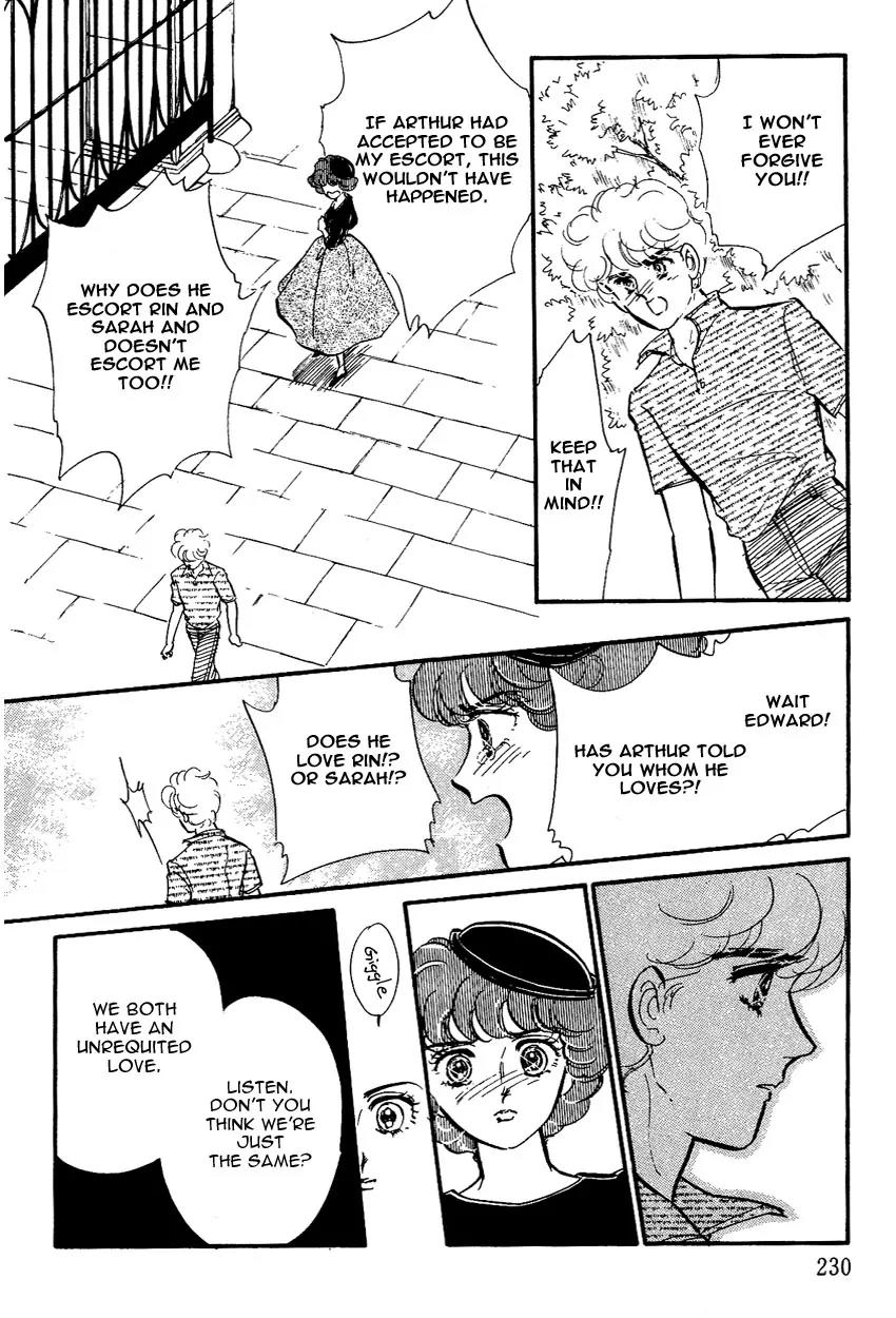 Lady!! Chapter 2.7 page 15 - Vol.02 Chapter 7