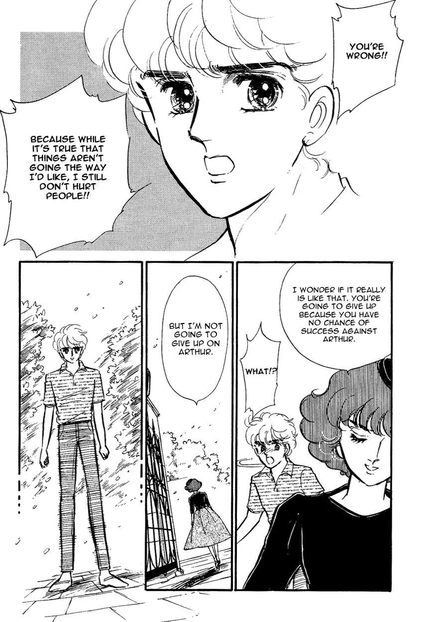 Lady!! Chapter 2.7 page 16 - Vol.02 Chapter 7
