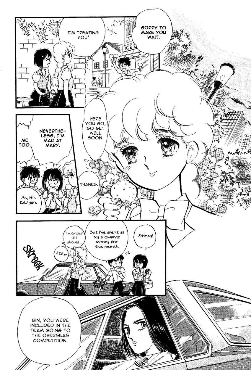 Lady!! Chapter 2.7 page 17 - Vol.02 Chapter 7