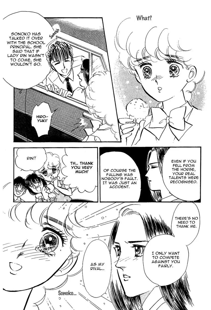 Lady!! Chapter 2.7 page 18 - Vol.02 Chapter 7