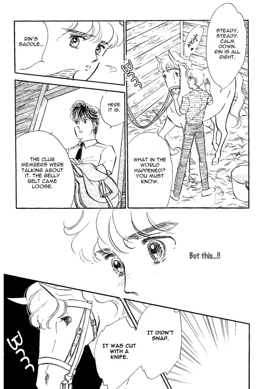 Lady!! Chapter 2.7 page 2 - Vol.02 Chapter 7