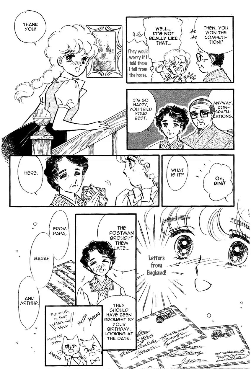 Lady!! Chapter 2.7 page 21 - Vol.02 Chapter 7