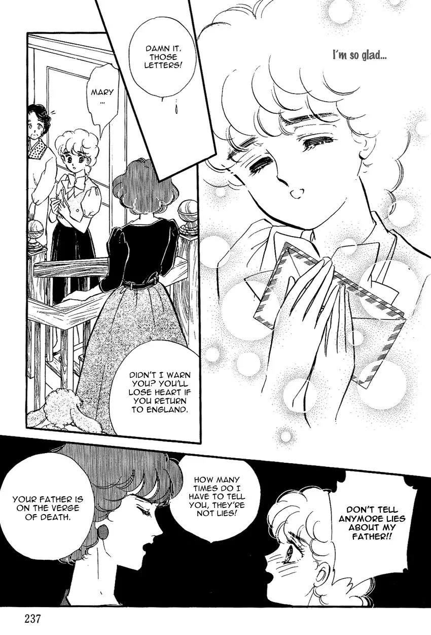 Lady!! Chapter 2.7 page 22 - Vol.02 Chapter 7