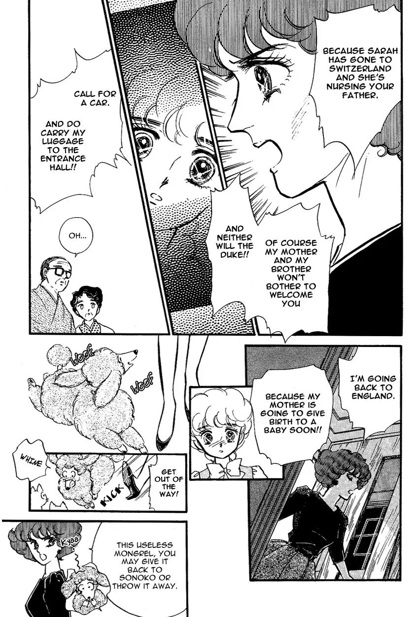 Lady!! Chapter 2.7 page 24 - Vol.02 Chapter 7