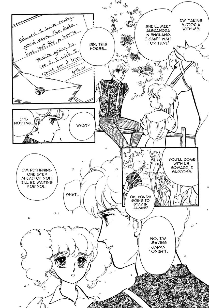 Lady!! Chapter 2.7 page 29 - Vol.02 Chapter 7