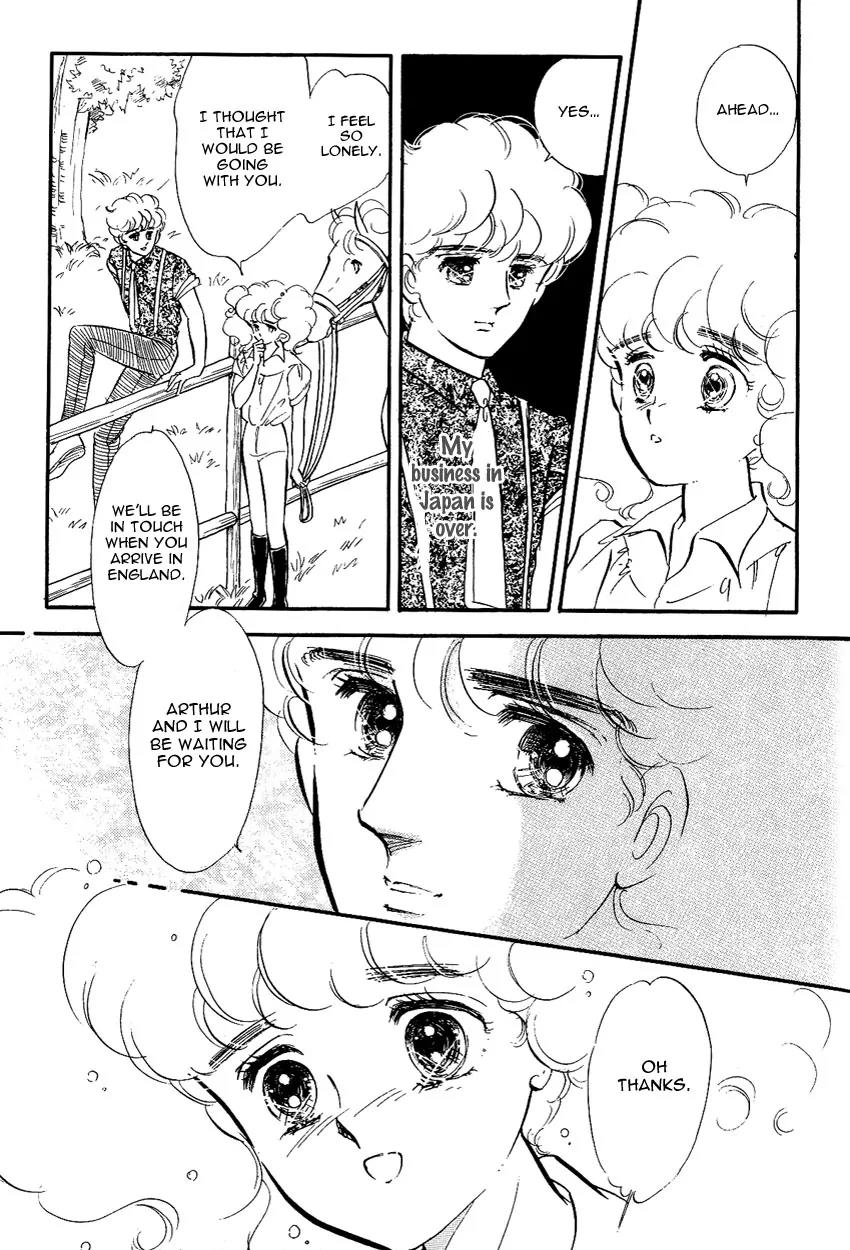 Lady!! Chapter 2.7 page 30 - Vol.02 Chapter 7