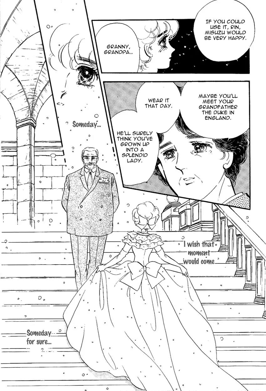 Lady!! Chapter 2.7 page 38 - Vol.02 Chapter 7