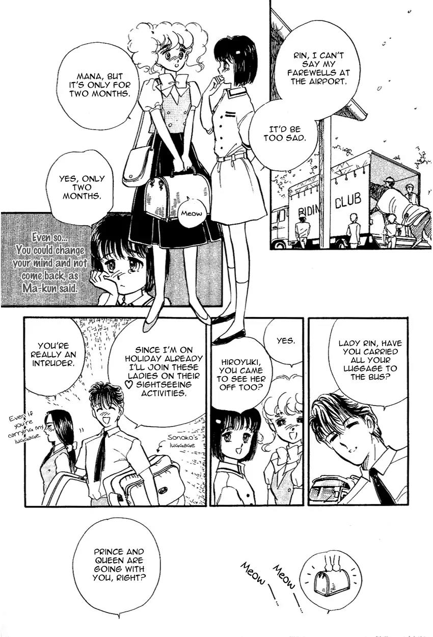 Lady!! Chapter 2.7 page 39 - Vol.02 Chapter 7