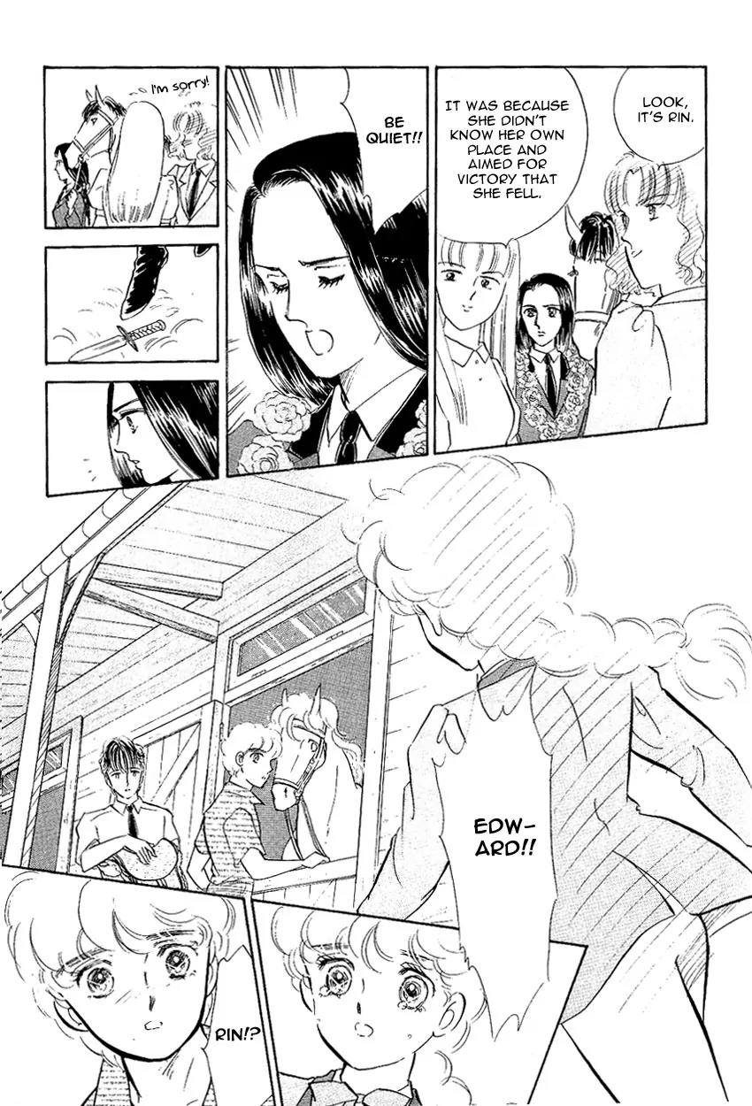 Lady!! Chapter 2.7 page 4 - Vol.02 Chapter 7