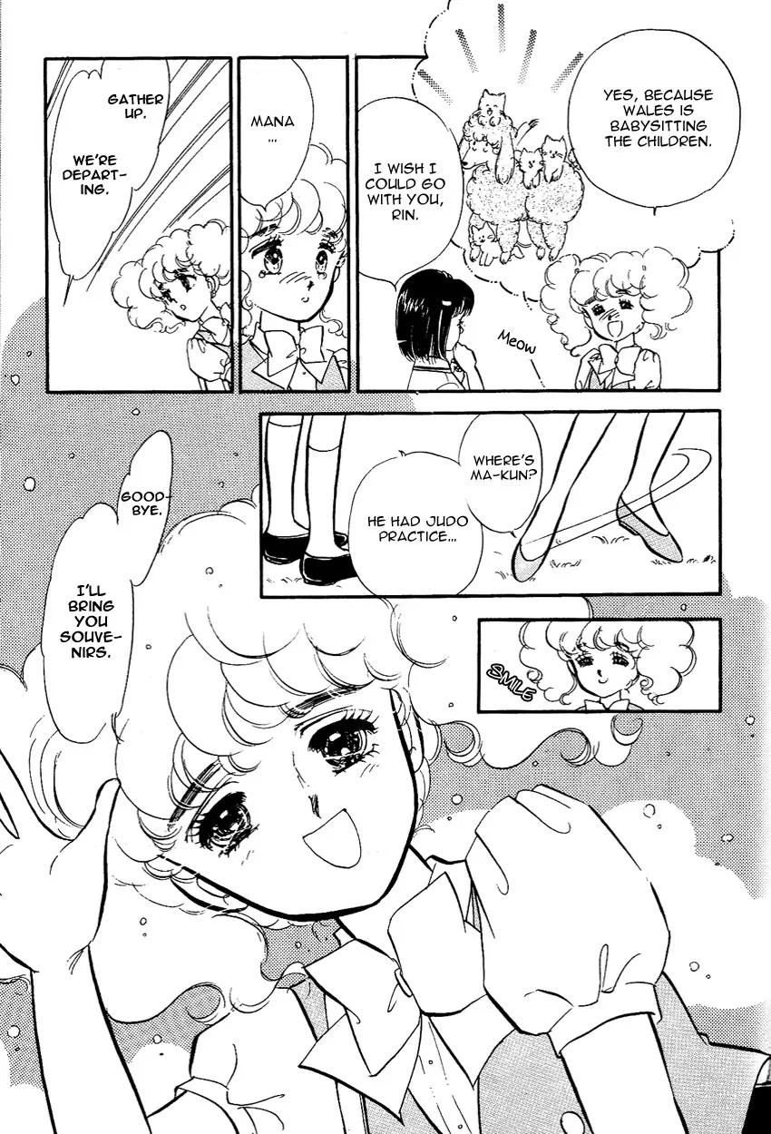 Lady!! Chapter 2.7 page 40 - Vol.02 Chapter 7