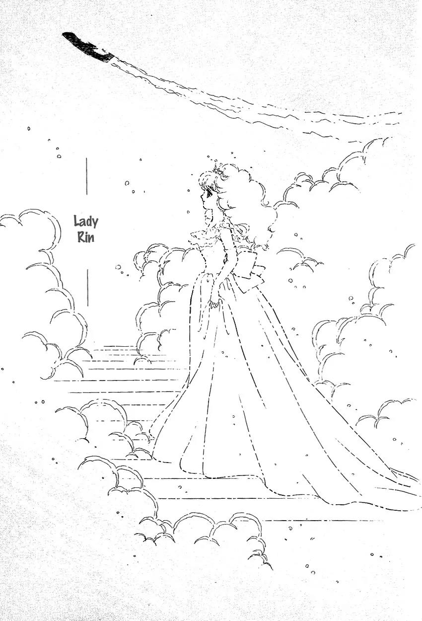 Lady!! Chapter 2.7 page 42 - Vol.02 Chapter 7