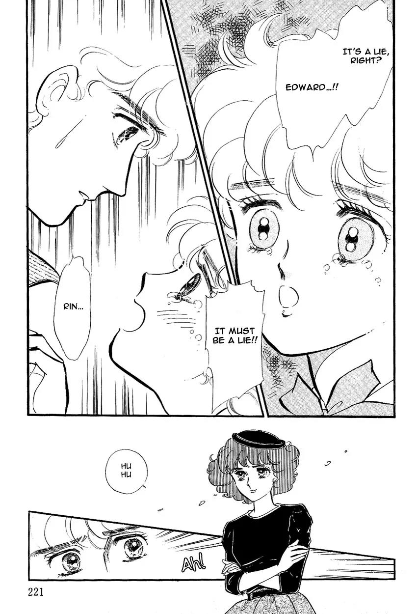 Lady!! Chapter 2.7 page 6 - Vol.02 Chapter 7