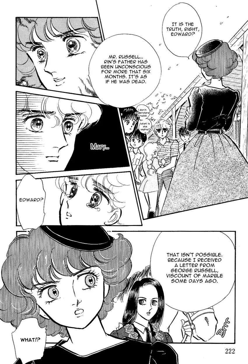 Lady!! Chapter 2.7 page 7 - Vol.02 Chapter 7