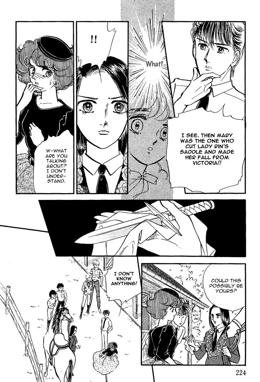 Lady!! Chapter 2.7 page 9 - Vol.02 Chapter 7