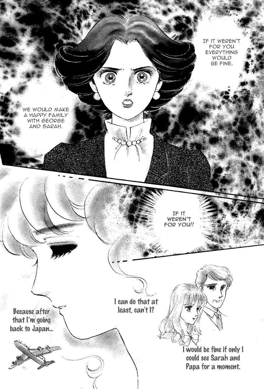 Lady!! Vol.02 Chapter 8 page 1 - Vol.02 Chapter 8