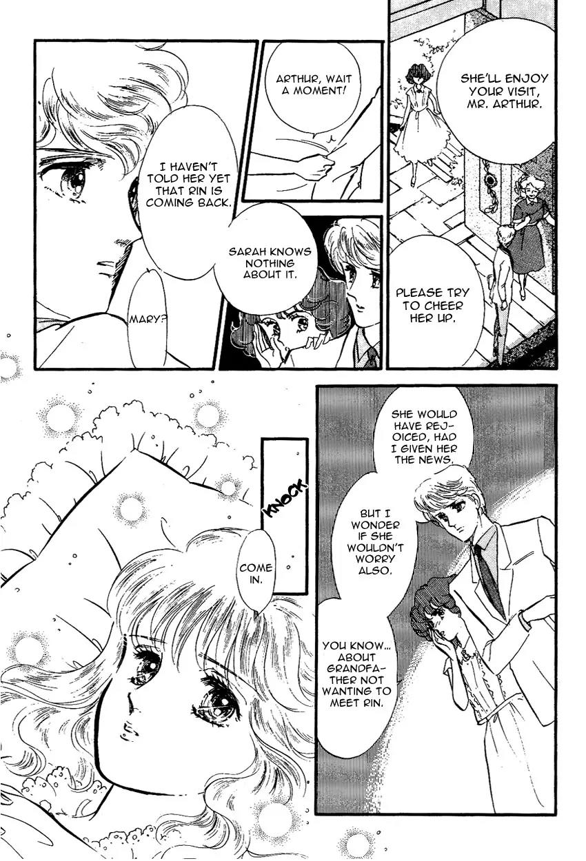Lady!! Vol.02 Chapter 8 page 10 - Vol.02 Chapter 8