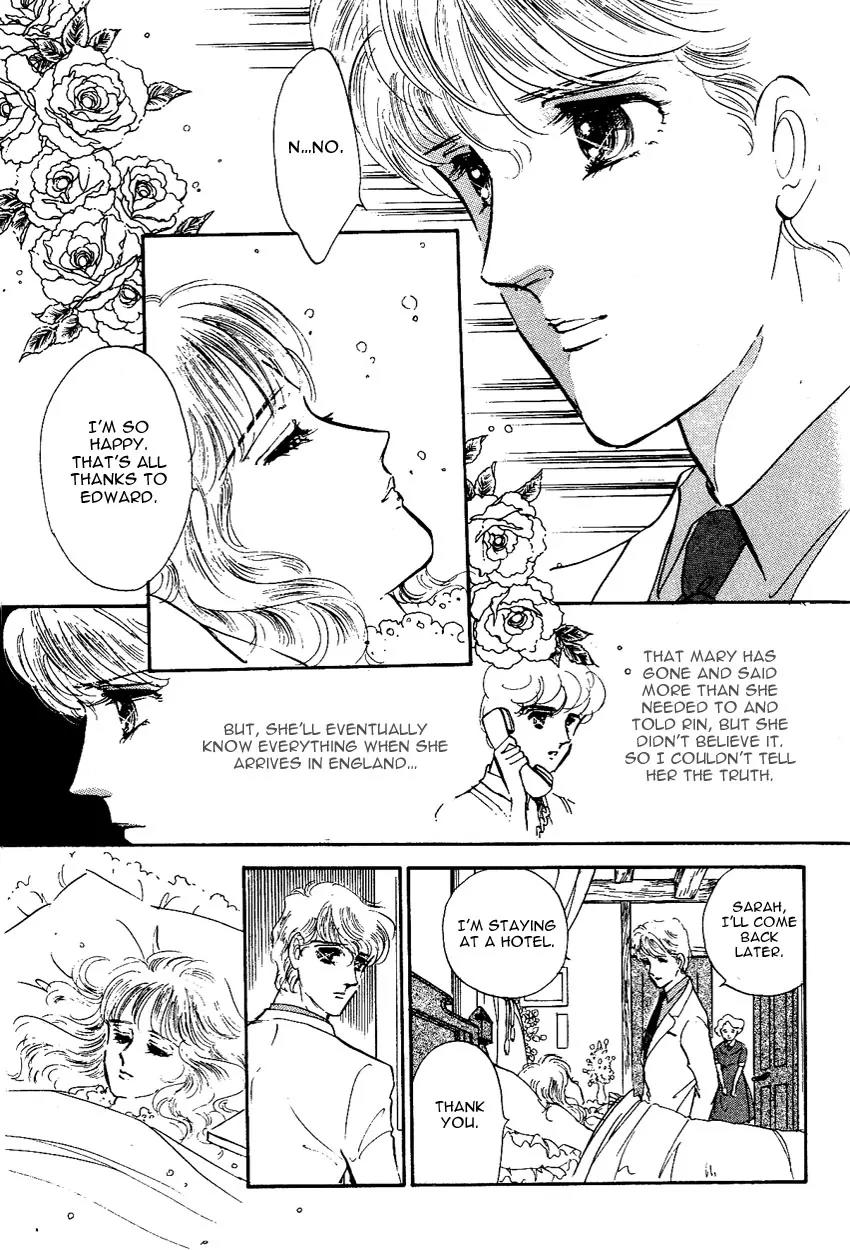 Lady!! Vol.02 Chapter 8 page 12 - Vol.02 Chapter 8