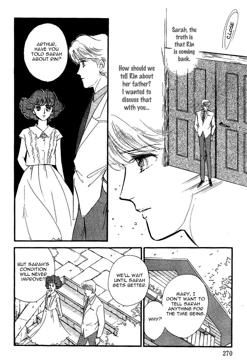 Lady!! Vol.02 Chapter 8 page 13 - Vol.02 Chapter 8