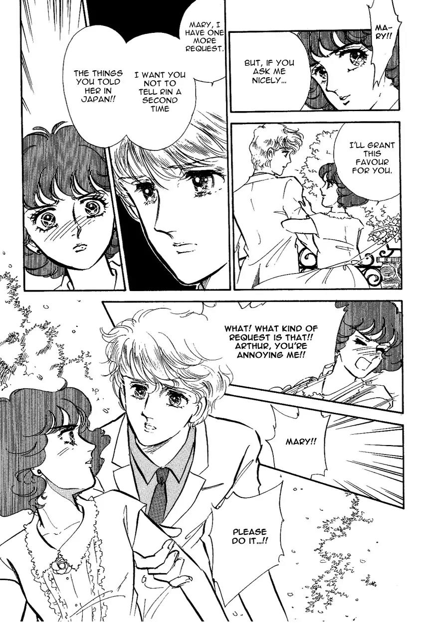 Lady!! Vol.02 Chapter 8 page 14 - Vol.02 Chapter 8