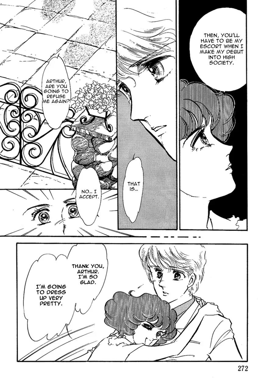 Lady!! Vol.02 Chapter 8 page 15 - Vol.02 Chapter 8