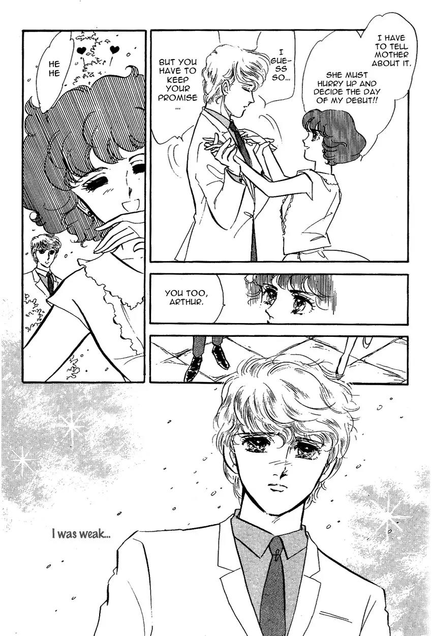 Lady!! Vol.02 Chapter 8 page 16 - Vol.02 Chapter 8