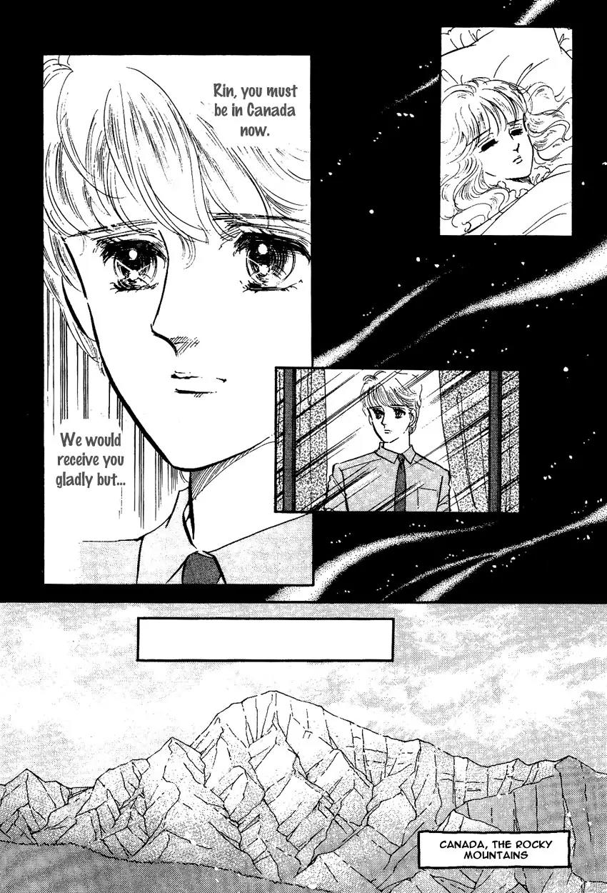 Lady!! Vol.02 Chapter 8 page 19 - Vol.02 Chapter 8