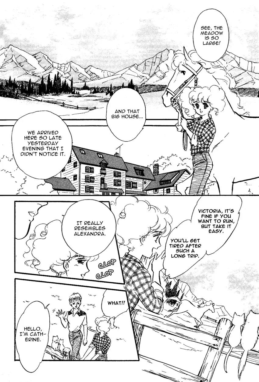Lady!! Vol.02 Chapter 8 page 21 - Vol.02 Chapter 8
