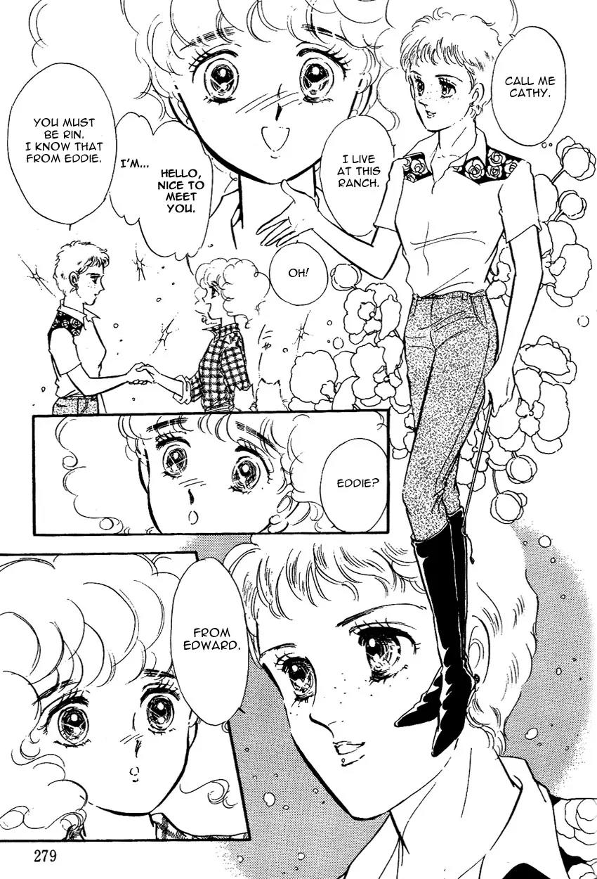 Lady!! Vol.02 Chapter 8 page 22 - Vol.02 Chapter 8