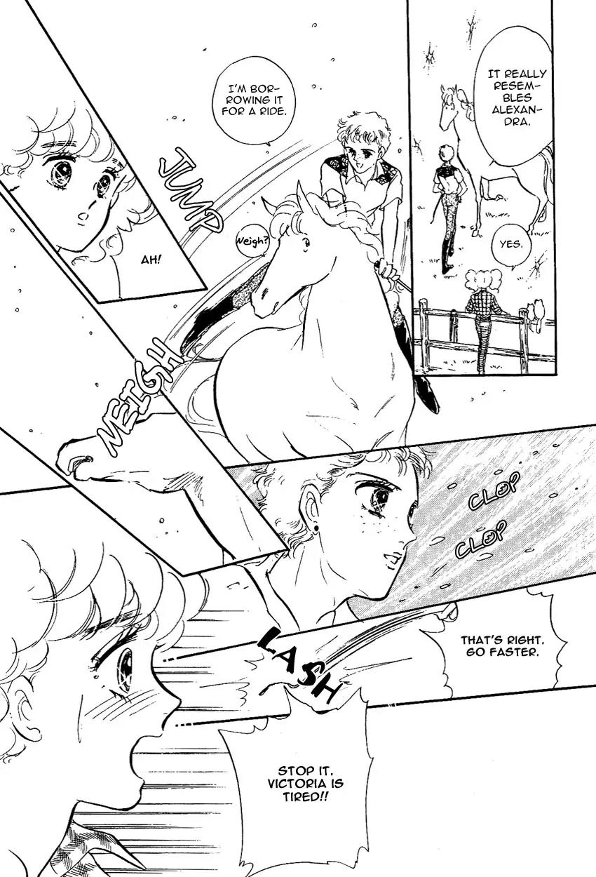 Lady!! Vol.02 Chapter 8 page 24 - Vol.02 Chapter 8