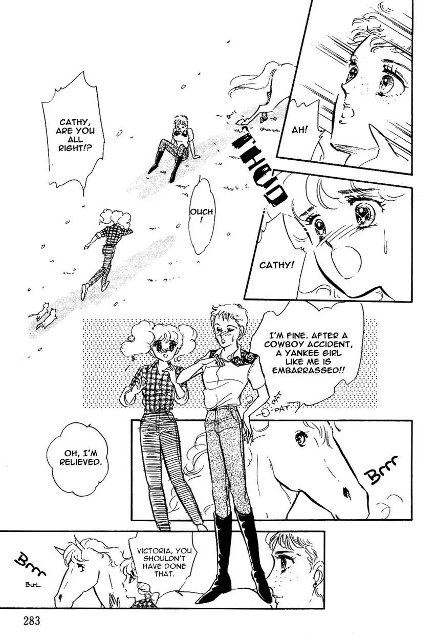 Lady!! Vol.02 Chapter 8 page 26 - Vol.02 Chapter 8