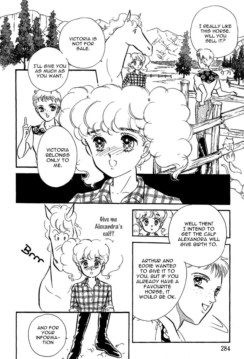 Lady!! Vol.02 Chapter 8 page 27 - Vol.02 Chapter 8