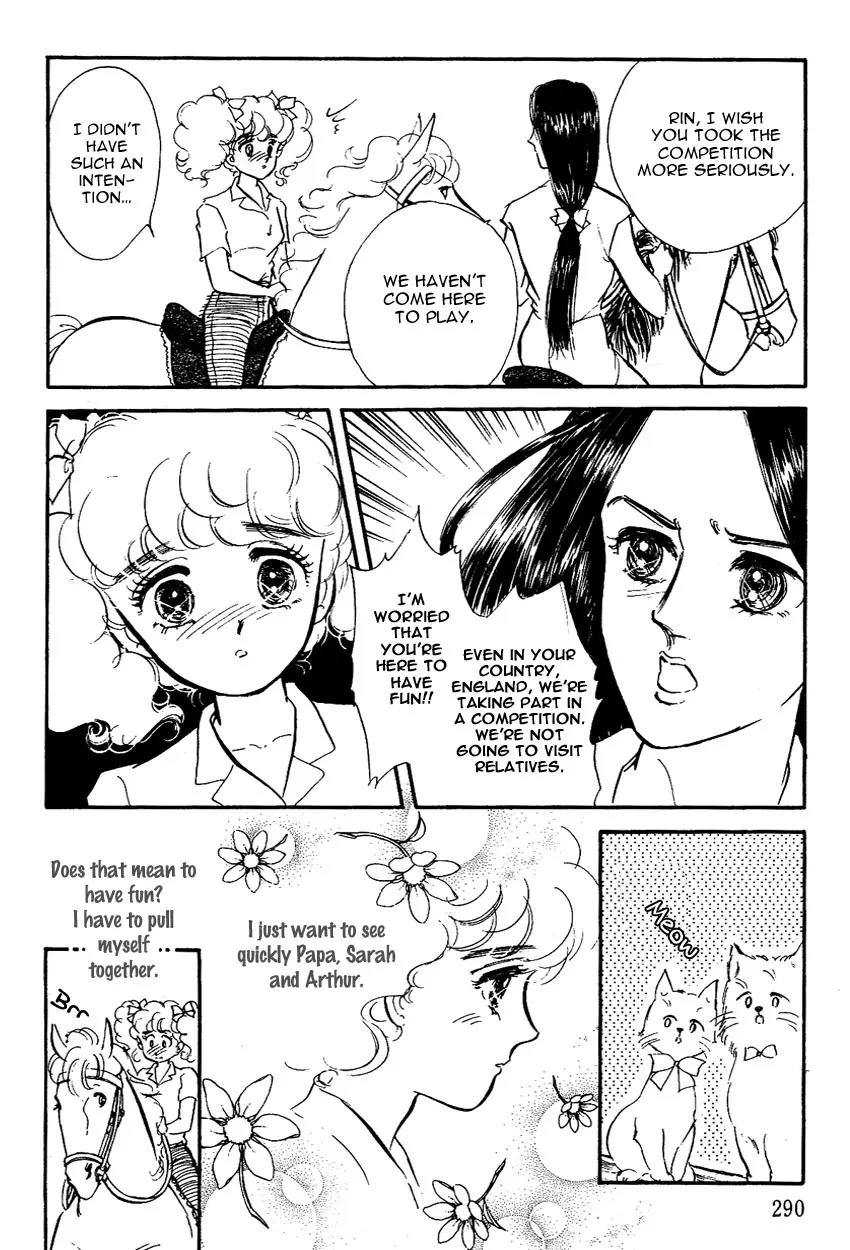 Lady!! Vol.02 Chapter 8 page 33 - Vol.02 Chapter 8