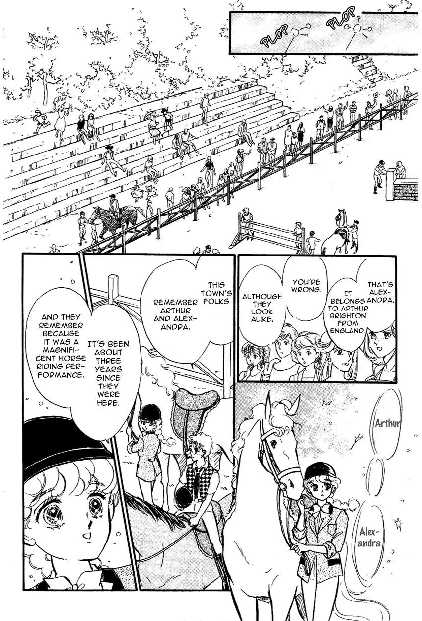 Lady!! Vol.02 Chapter 8 page 35 - Vol.02 Chapter 8