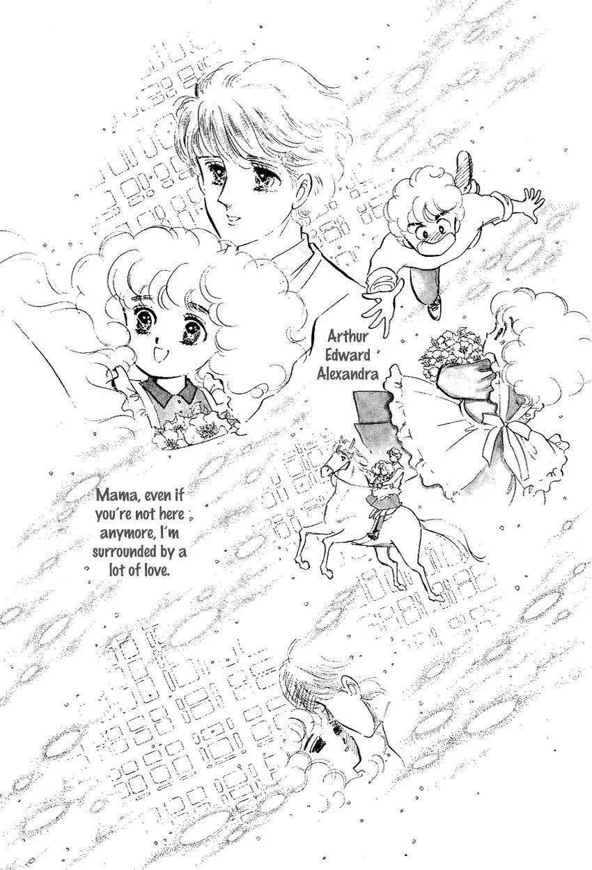 Lady!! Vol.02 Chapter 8 page 4 - Vol.02 Chapter 8