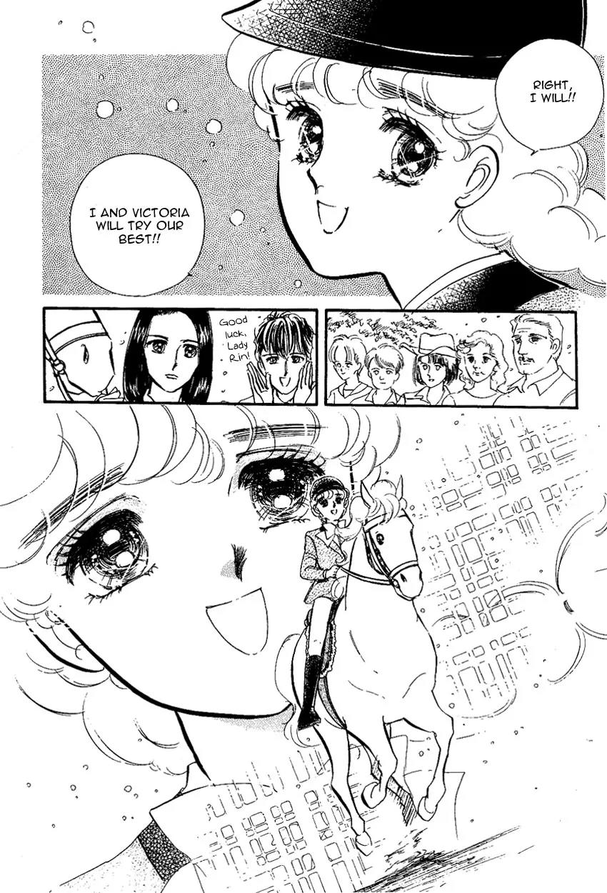 Lady!! Vol.02 Chapter 8 page 41 - Vol.02 Chapter 8