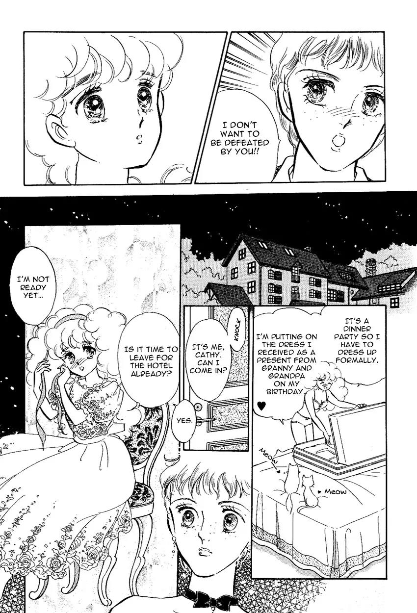 Lady!! Vol.02 Chapter 8 page 44 - Vol.02 Chapter 8