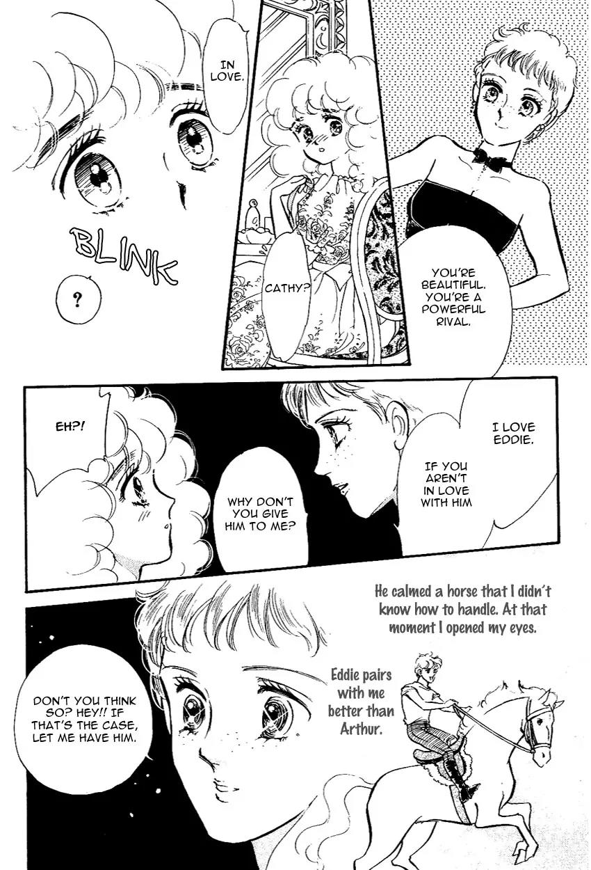 Lady!! Vol.02 Chapter 8 page 45 - Vol.02 Chapter 8