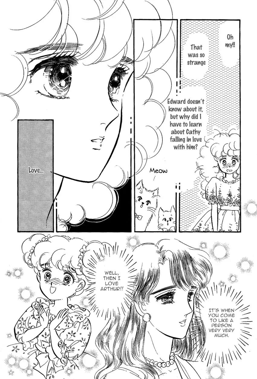 Lady!! Vol.02 Chapter 8 page 47 - Vol.02 Chapter 8