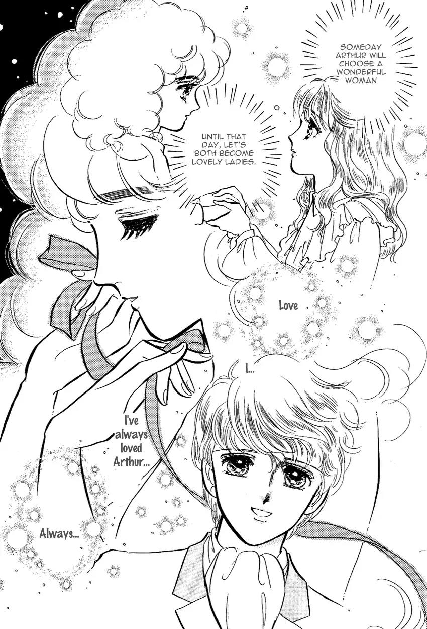 Lady!! Vol.02 Chapter 8 page 48 - Vol.02 Chapter 8
